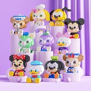 小微颗粒女孩系列玲娜贝儿迪士尼儿童生日礼物益，智力拼图模型玩具