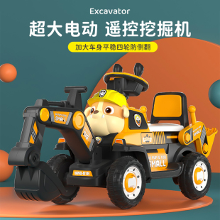 儿童挖掘机玩具工程车，可坐人遥控超大号挖土，勾机充电动可骑男女孩