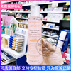 Avene/雅漾柔润柔肤水抗敏舒缓爽肤水淡纹柔滑肌肤保湿粉水 200ml