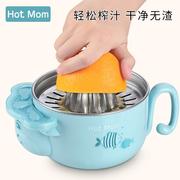 hotmom宝宝辅食研磨器食物研磨碗水果泥料理婴儿辅食机工具套装