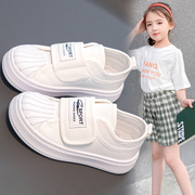 女童鞋子夏季2024儿童运动小白鞋透气帆布鞋女孩白色板鞋小童