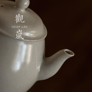 观岚草木灰复古小茶壶陶瓷家用功夫茶具单壶中式手工薄胎泡茶壶