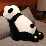 趴趴熊猫玩偶真小熊毛绒玩具大号公仔男女款睡觉抱枕布娃娃礼物