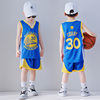 春秋款儿童篮球服套装，30号库里球衣男女童，速干运动训练服定制亲子
