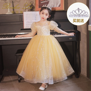 女童礼服主持人儿童公主，裙蓬蓬裙金色长袖婚纱，花童走秀钢琴演出服