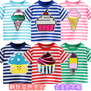 男女童装夏季短袖冰淇淋翻转亮片衣服蛋糕变色图案半袖T恤儿童t恤