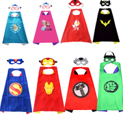 儿童节披风蜘蛛服装侠套装玩具，面具奥超人，特曼斗篷男童女童演出服