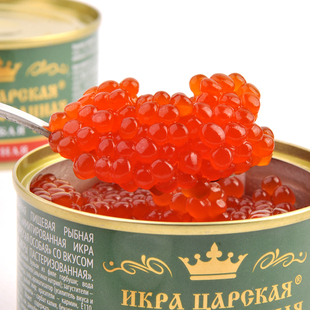 俄罗斯进口沙皇牌合成马哈鱼籽红鱼子酱罐头沙拉料理寿司食品