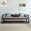 新中式古典实木罗汉床简约床榻典雅胡桃木客厅样板间会所家具定制