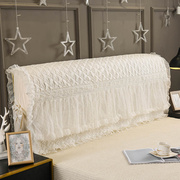 公主风软包床头罩1.8m欧式床头套木床皮床弧形防尘保护套蕾丝