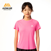 奥尼捷运动速干短袖女款夏季透气上衣马拉松跑步T恤超轻训练短袖