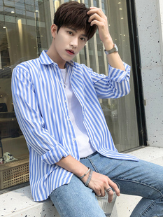 春夏季长袖条纹衬衫男韩版潮流，青年衬衣薄款休闲学生上衣夏蓝白条