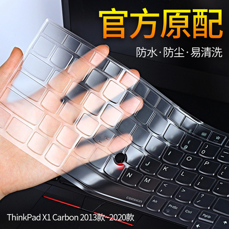 nano键盘