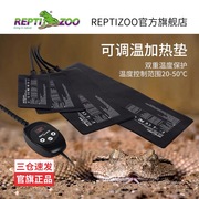 reptizoo瑞皮加热垫爬宠带温控恒温角蛙饲养缸爬虫，斗守宫乌龟缸