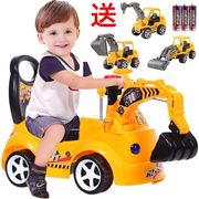 儿童挖挖机玩具车可坐人脚踩1滑行2男孩3超大号4挖掘机5小汽车6岁