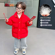 男童红色羽绒服喜庆拜年服2023冬季儿童新年面包服冬装厚外套