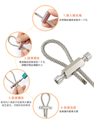 5mm6mm粗钢丝吊绳挂画器钢丝吊码锁线器可调节304不锈钢丝绳锁扣