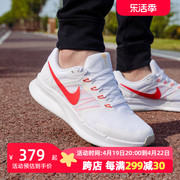 Nike耐克飞线运动鞋男Run Swift 3低帮耐磨减震防滑跑步鞋 DR2695