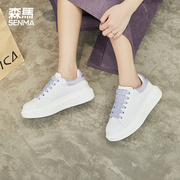 森马白色板鞋女韩版百搭学生运动，休闲厚底增高夏季透气平底小白鞋