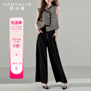 韩语琳套装女2024春秋时尚显瘦高级感马甲外套长裤秋季两件套