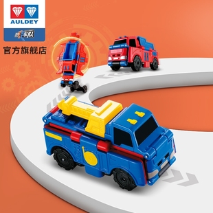 奥迪双钻变形玩具反反车3只装儿童节礼物工程，城市男女益智玩具车
