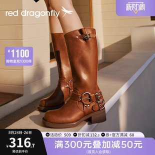 红蜻蜓骑士靴女2023秋季中筒英伦风，复古西部靴粗跟长筒靴短靴