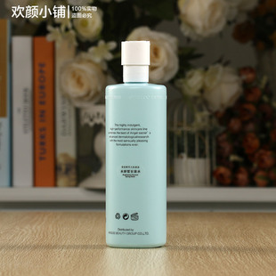 ans安吉希，可儿水妍皙甘泉水400ml