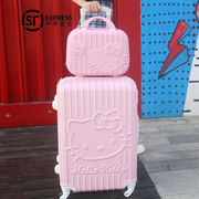 可爱学生拉杆箱女韩版旅行箱万向轮，24寸行李箱日系粉色登机密码箱