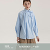 babymoon设计感法式纯棉上衣，长袖蝴蝶结蓝色衬衫外套女春季