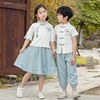 六一儿童合唱服幼儿园汉服服装国学男女童古装中国风小学生演出服