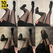 黑丝袜女性感超薄款防勾丝光，腿性感神器波点黑色渔网袜高级空气感