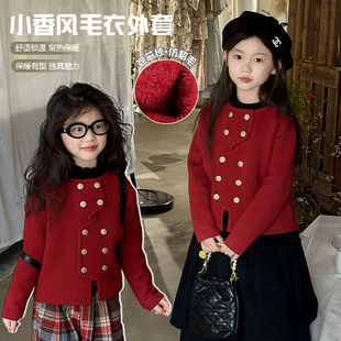 奶油kids童装女童小香风气质外套2023冬季双排扣红色针织开衫