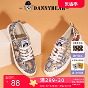 dannybear低帮休闲鞋平底鞋，帆布鞋女小众，学院风硫化鞋djx1865021