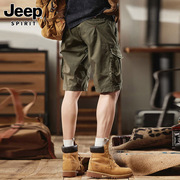 jeep吉普纯棉工装裤男士，五分裤夏季薄款宽松多口袋中裤休闲短裤男