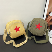 红军包单肩五角星为人民服务帆布包旅游景区男女斜挎包儿童小背包