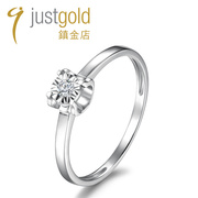 justgold鎮金店5分钻石，18k白色黄金戒指7783902w