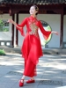 秧歌服红色飘逸中国风民族舞蹈服广场扇子舞服古典舞演出服女