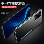 适用于华为荣耀x10手机壳Honorx10保护套型号TEL-AN00TN10金属背板telan00支架anoo防摔荣誉x1O商务男女外壳