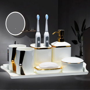 陶瓷卫浴五件套高端刷牙漱口杯牙具卫生间，洗漱套装轻奢家用浴室