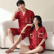 情侣睡衣夏季韩版短袖，丝绸开衫宽松套装大红喜庆结婚休闲家居服