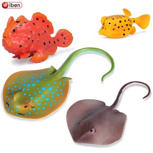 仿真海洋生物玩具动物模型木瓜鱼石头鱼蓝斑条尾魟鳐鱼儿童礼物
