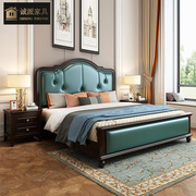 美式实木床1.8米 双人床1.5米单人床主卧婚床2.0米主卧婚床欧式床