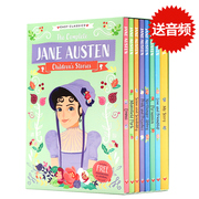 傲慢与偏见英文原版 简奥斯汀全集8册盒装Jane Austen's Children's Stories  中小学桥梁章节小说经典文学故事书暑假英语读物