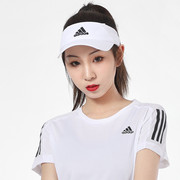 Adidas阿迪达斯帽子男女帽2021夏季旗舰运动遮阳休闲帽GM4520