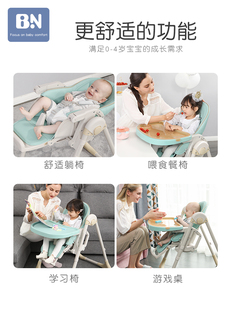 定制贝能宝宝餐椅带轮多功能可折叠便携式儿童餐椅婴儿吃饭餐桌椅