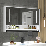 智能浴室镜柜，挂墙式带背光灯防雾卫生间镜子，置物架单独收纳一