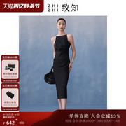 致知zhizhi花相容吊带连衣裙，小众设计女年夏气质(夏气质)收腰中长款时尚