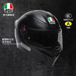 AGV/爱吉威K1S头盔百搭素色机车摩托车男四季通用全盔