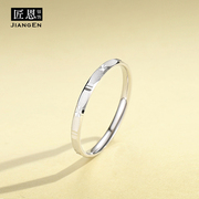 S925银戒指女士纯银闭口简约窄版单身尾戒时尚个性潮小众设计指环