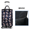 牛津布拉杆布箱手提包轻便万向轮旅行购物包便携手拉车行李，包登机(包登机)